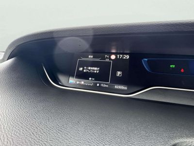 2020 Nissan Serena
