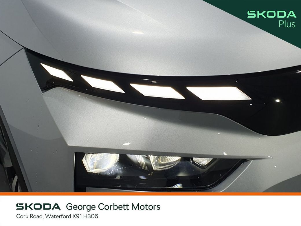2025 Skoda Enyaq