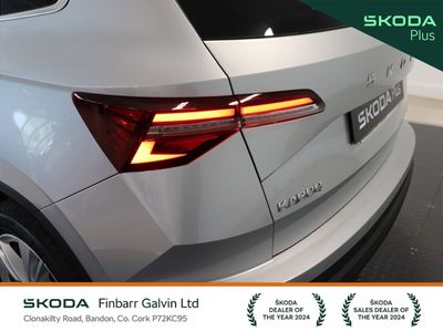 2025 Skoda Karoq