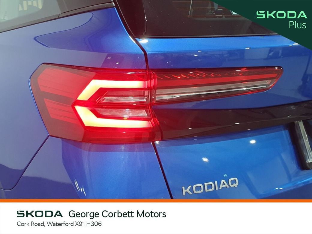 2025 Skoda Kodiaq