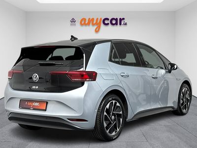 2023 Volkswagen ID.3