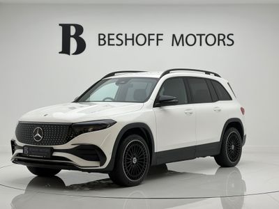 2025 Mercedes-Benz EQB