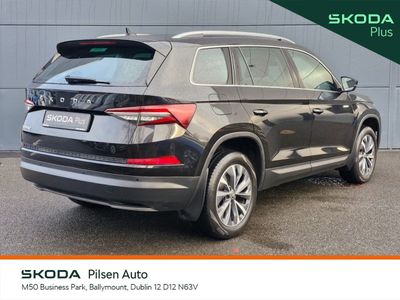 2023 Skoda Kodiaq