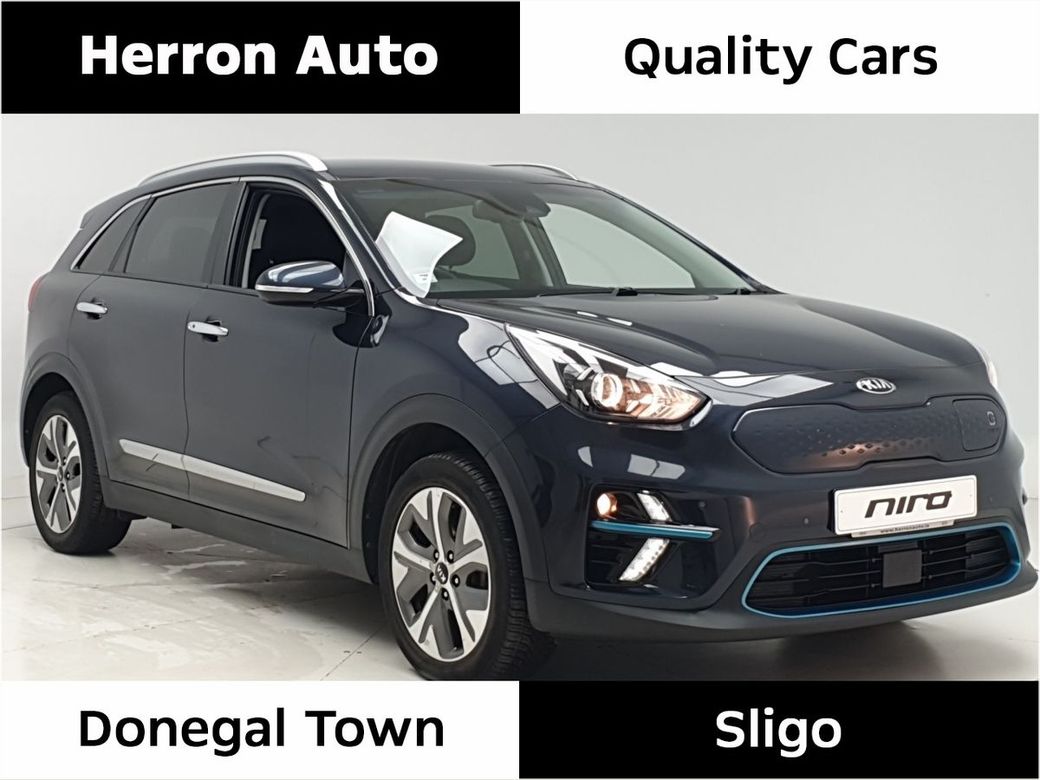 2021 Kia e-Niro