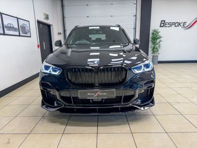 2023 BMW X5