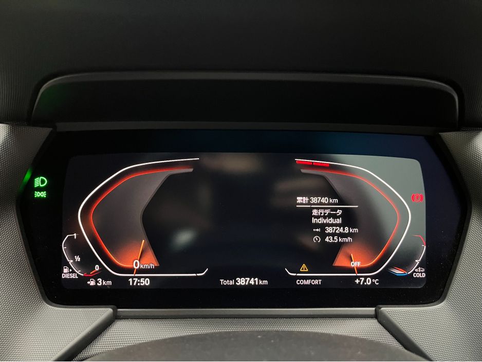 2021 BMW 2 Series