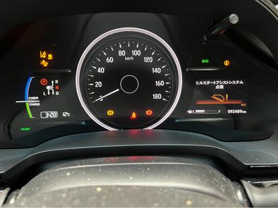 2020 Honda Shuttle