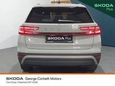 2025 Skoda Kodiaq