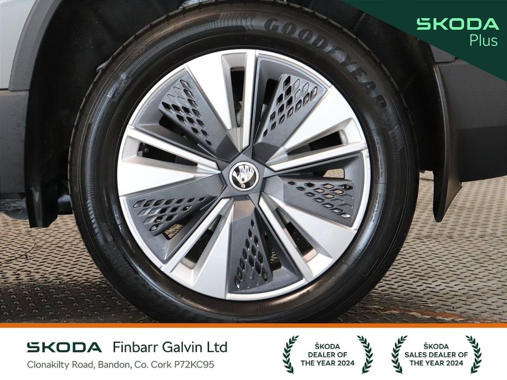 2023 Skoda Karoq