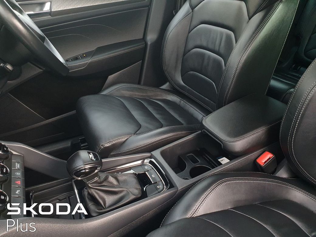 2023 Skoda Kodiaq