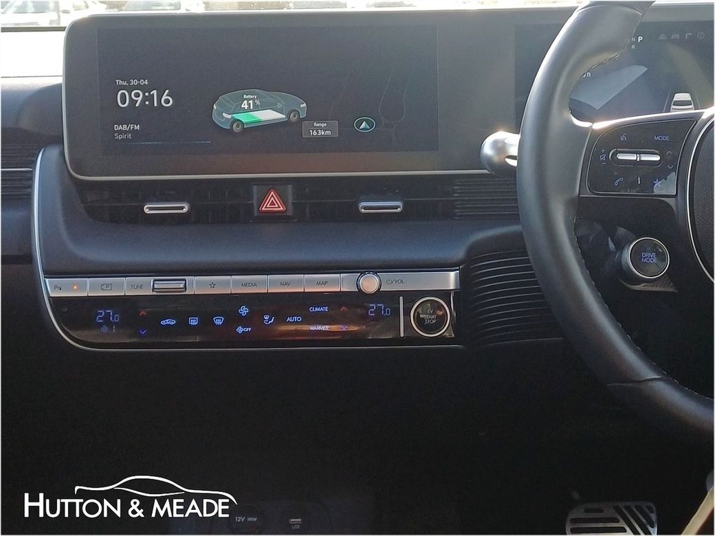 2023 Hyundai Ioniq 5