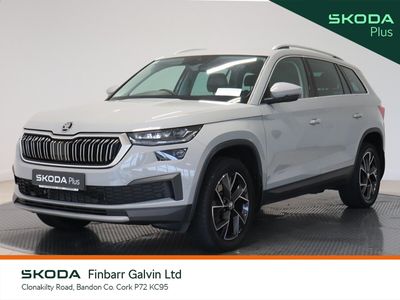 2023 Skoda Kodiaq