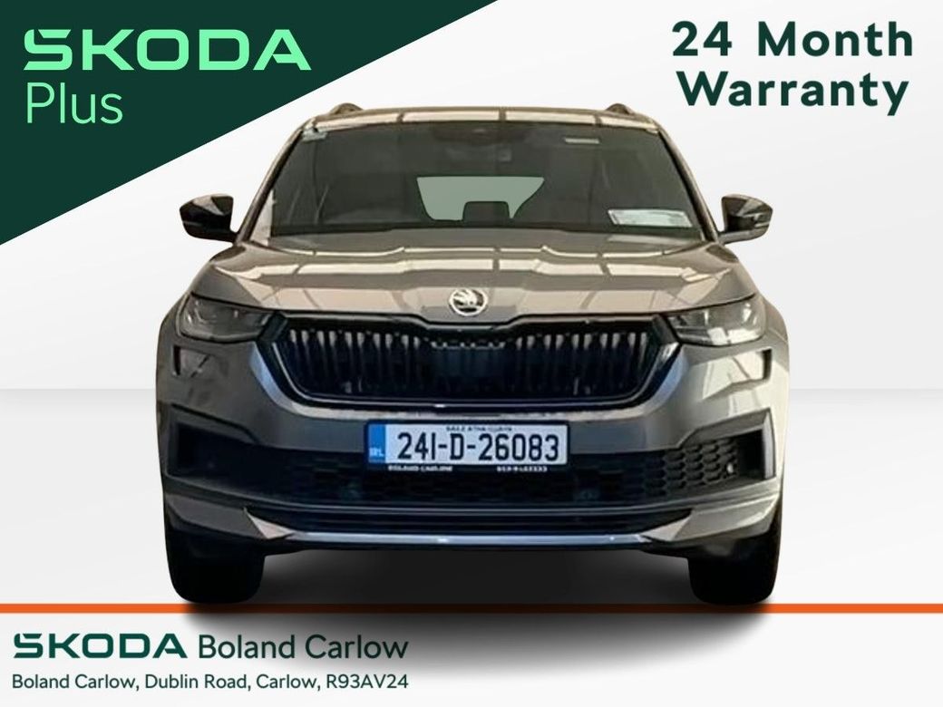 2024 Skoda Kodiaq