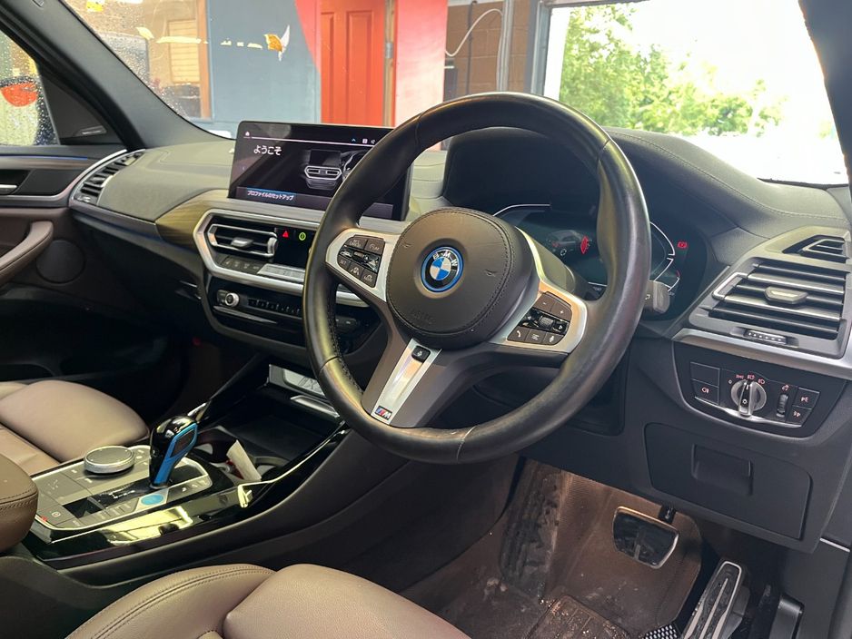 2022 BMW iX3