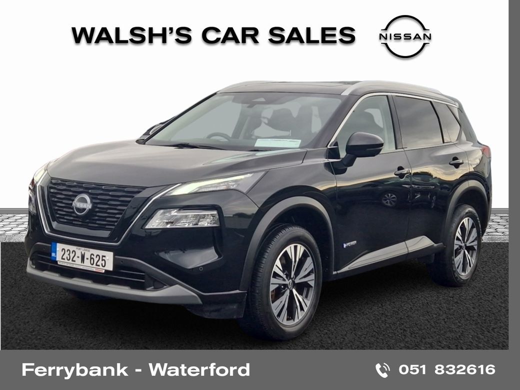 2023 Nissan X-Trail