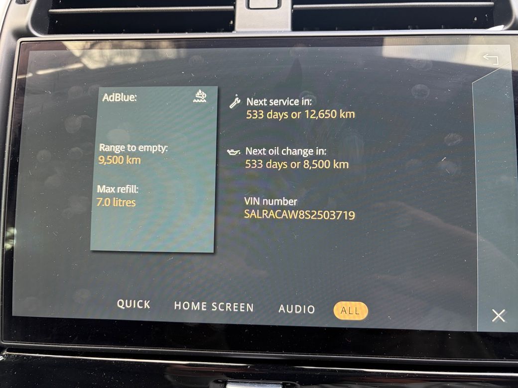 2024 Land Rover Discovery