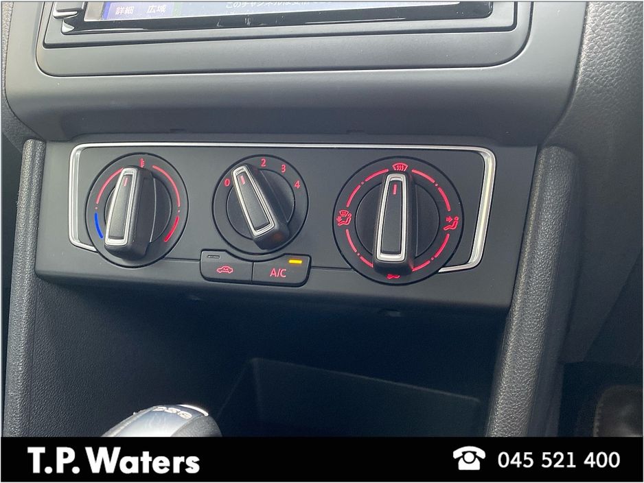 2016 Volkswagen Polo