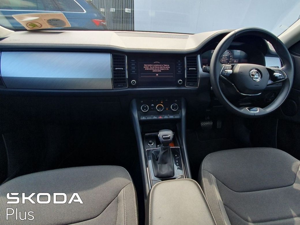 2023 Skoda Kodiaq