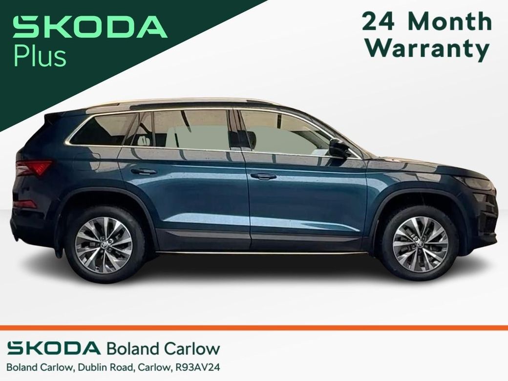 2023 Skoda Kodiaq