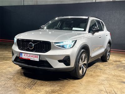 2023 Volvo XC40