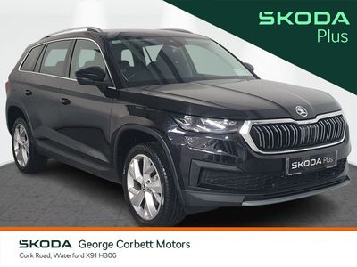 2024 Skoda Kodiaq