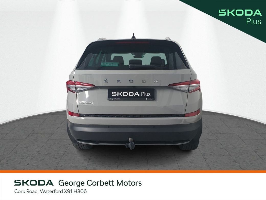2024 Skoda Kodiaq