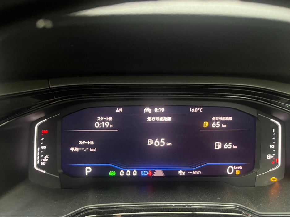 2021 Volkswagen Polo