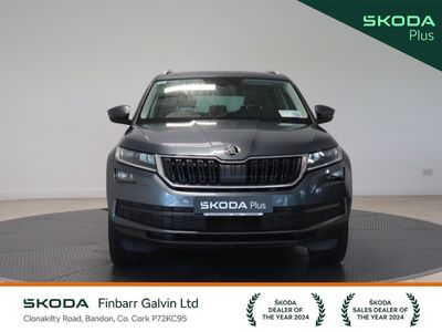 2020 Skoda Kodiaq