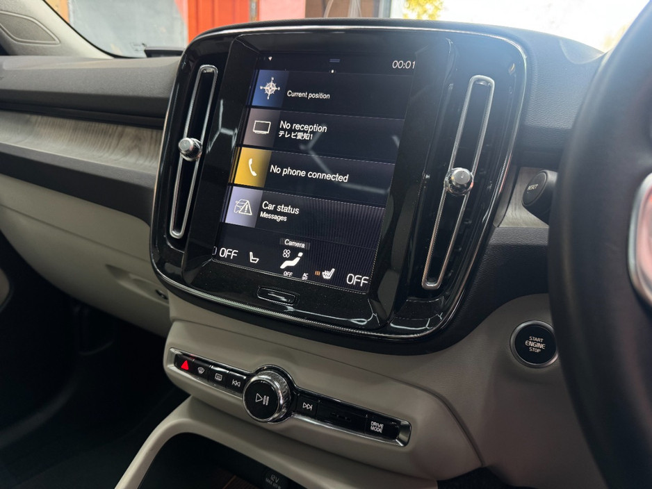 2020 Volvo XC40