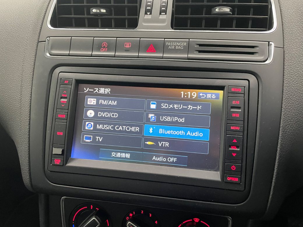 2015 Volkswagen Polo