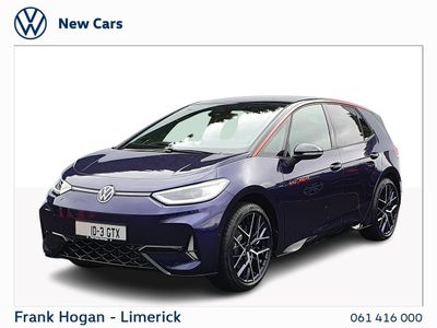 2026 Volkswagen ID.3