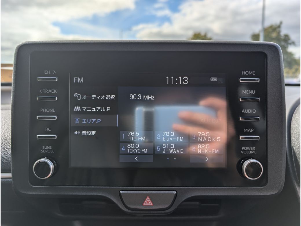 2023 Toyota Yaris