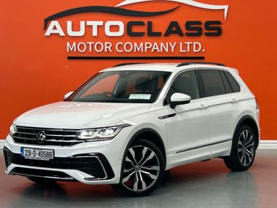 2023 Volkswagen Tiguan