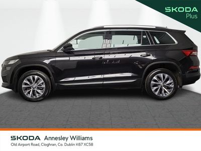 2023 Skoda Kodiaq