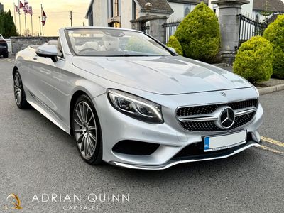2018 Mercedes-Benz S Class