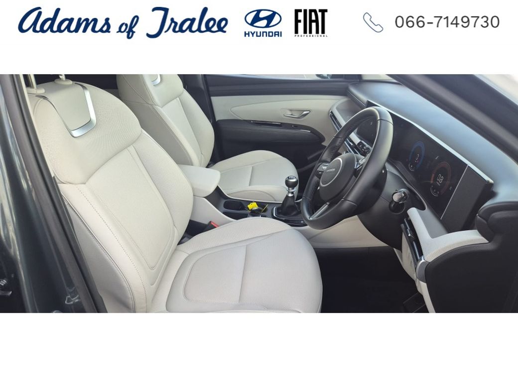 2026 Hyundai Tucson