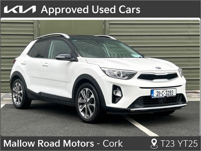 vehicle for sale from Mallow Road Motors Kia