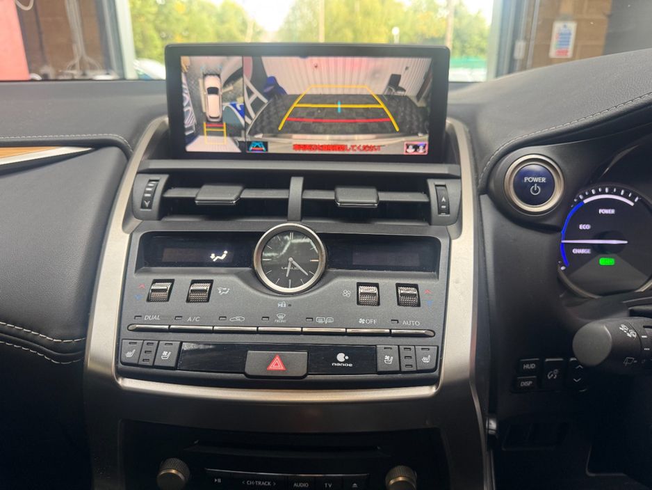 2019 Lexus NX 300h