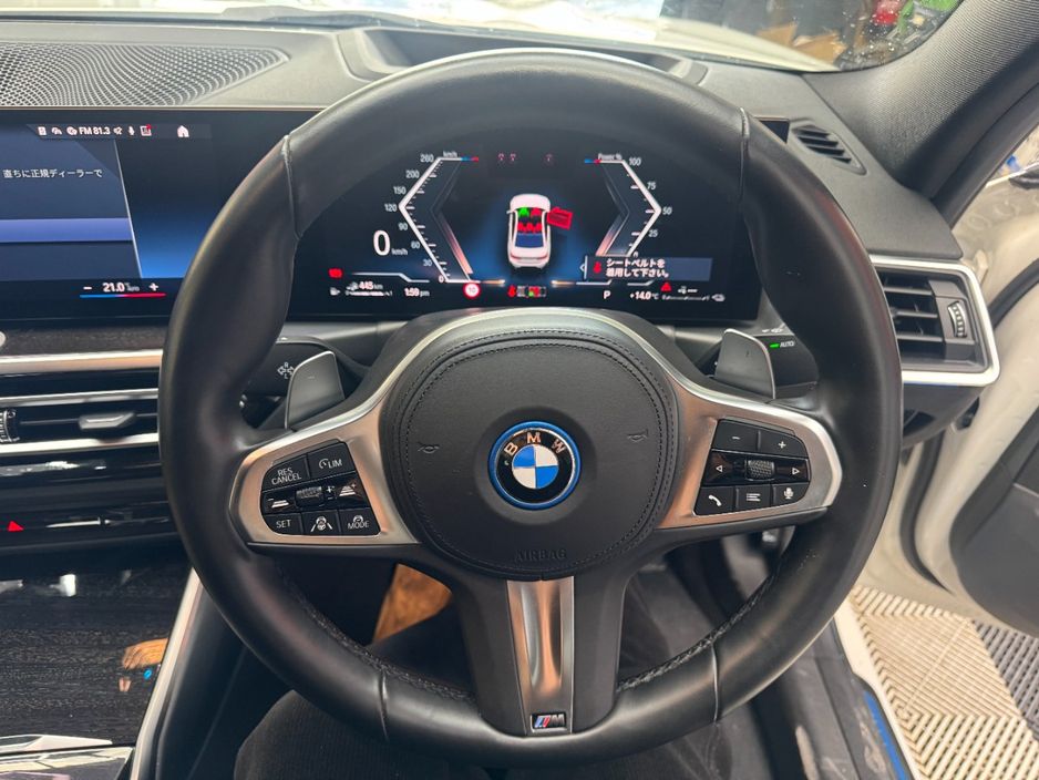 2023 BMW 3 Series