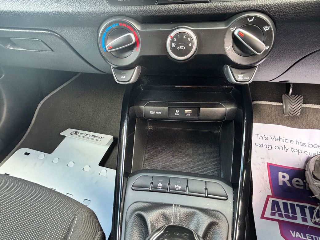 2020 Kia Rio