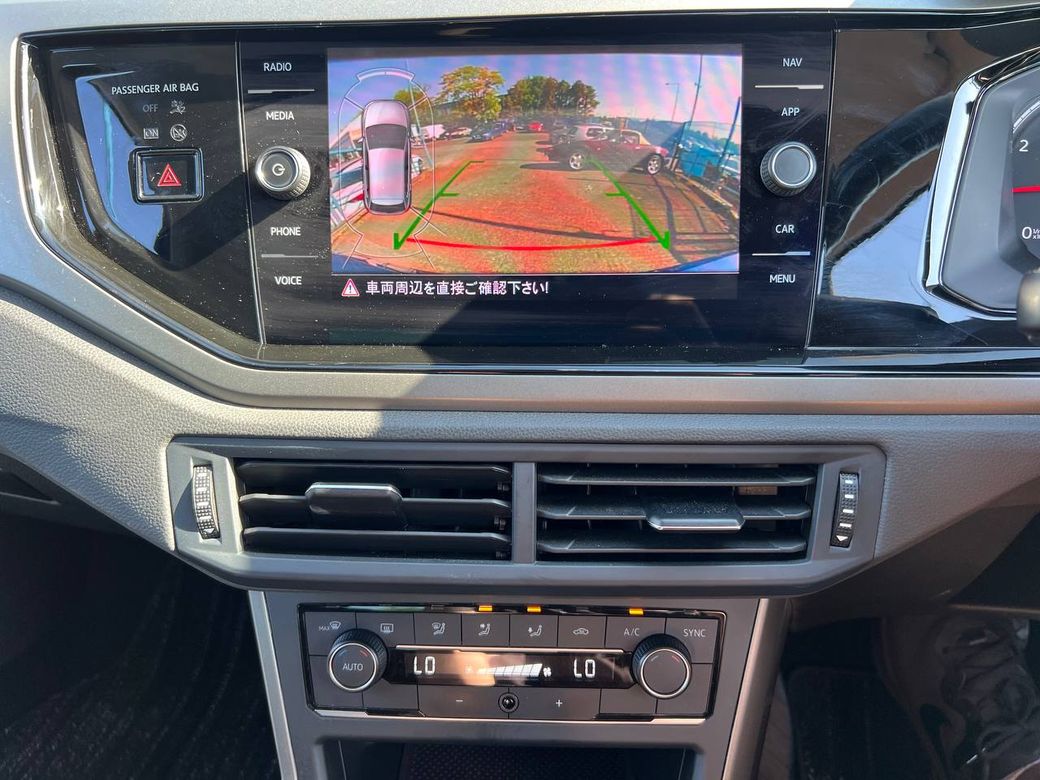 2020 Volkswagen Polo