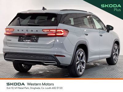 2026 Skoda Kodiaq