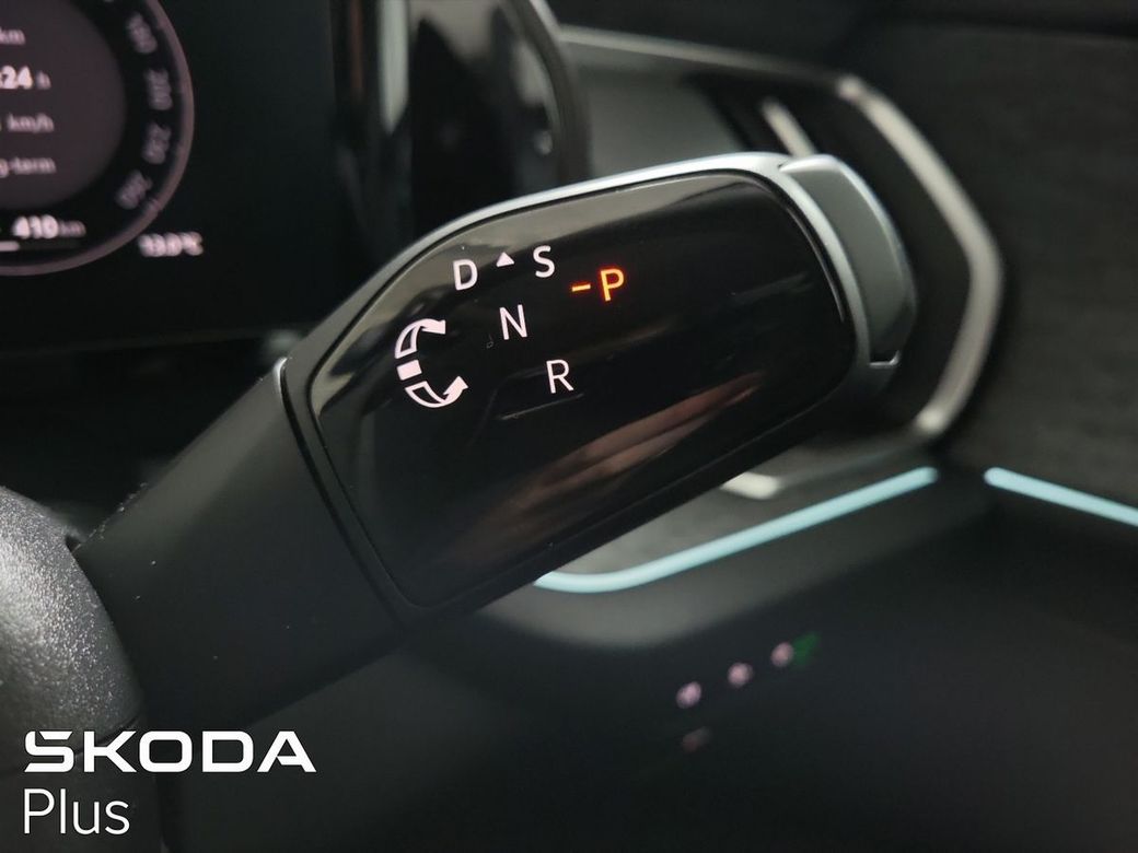 2025 Skoda Kodiaq