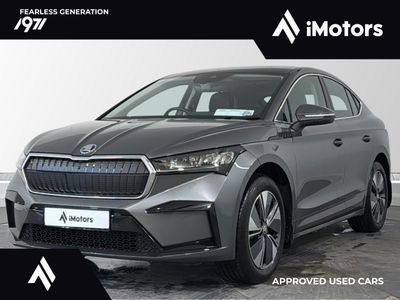 2023 Skoda Enyaq