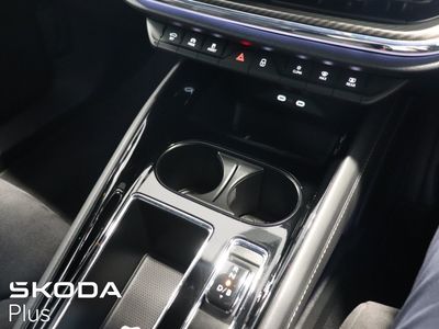 2023 Skoda Enyaq