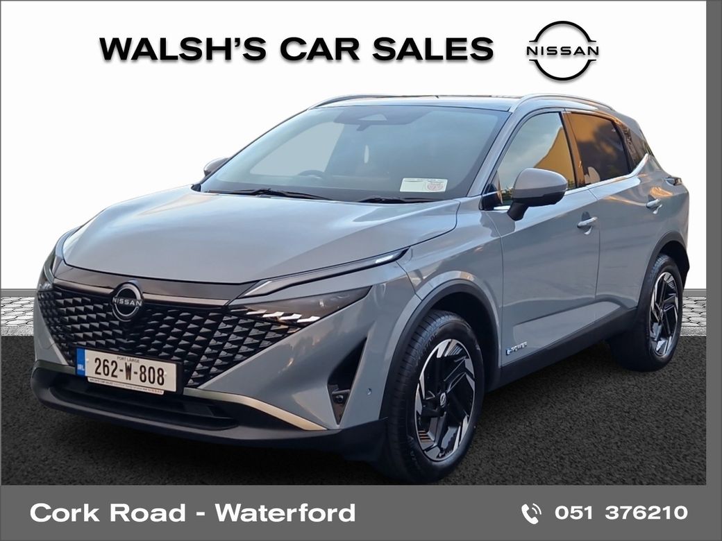 2026 Nissan Qashqai