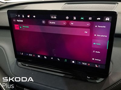 2025 Skoda Enyaq