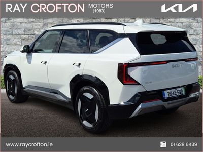 2026 Kia EV5