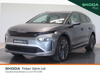 2026 Skoda Enyaq