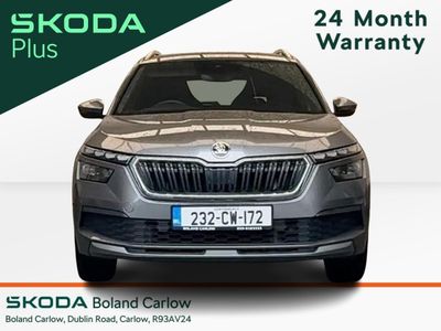 2023 Skoda Kamiq